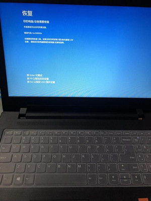 科普一下電腦系統常見故障及處理,電腦常見故障以及解決方案